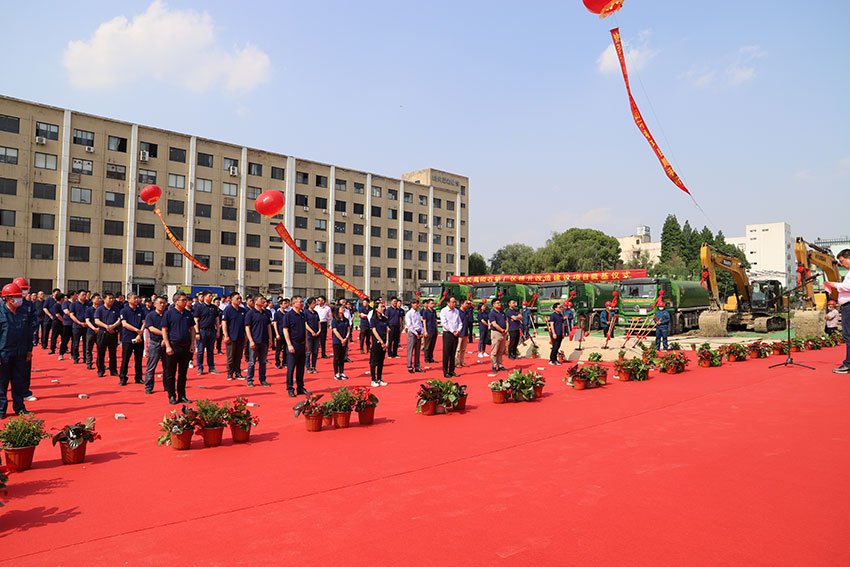 Congratulation The Construction Project of Science and Technology Innovation Park in Shiqiao  (5).jpg