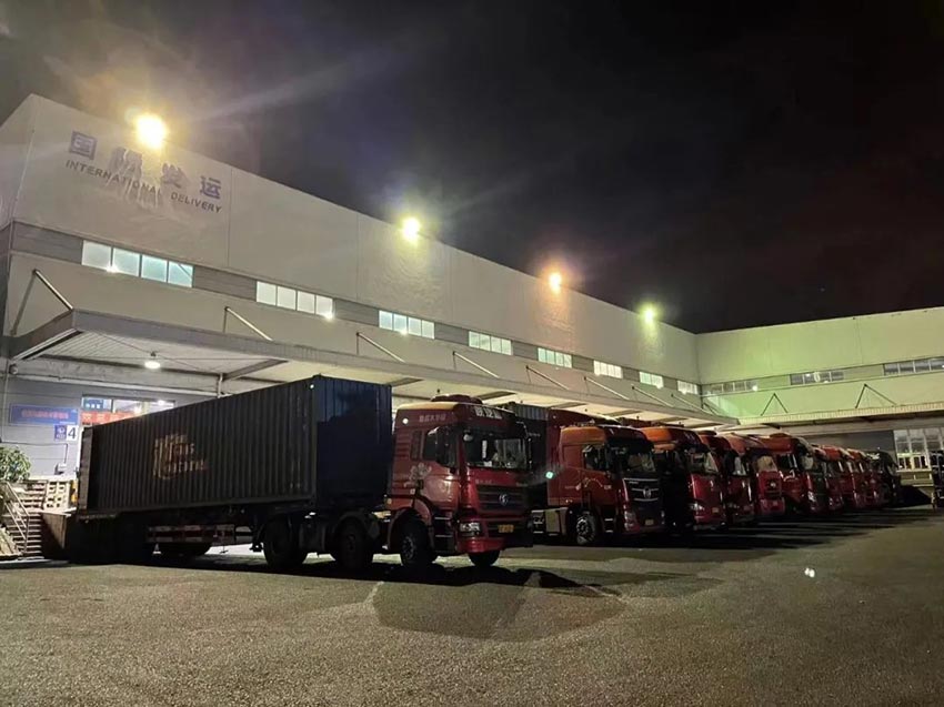 Growth in the First Half Year (3).jpg