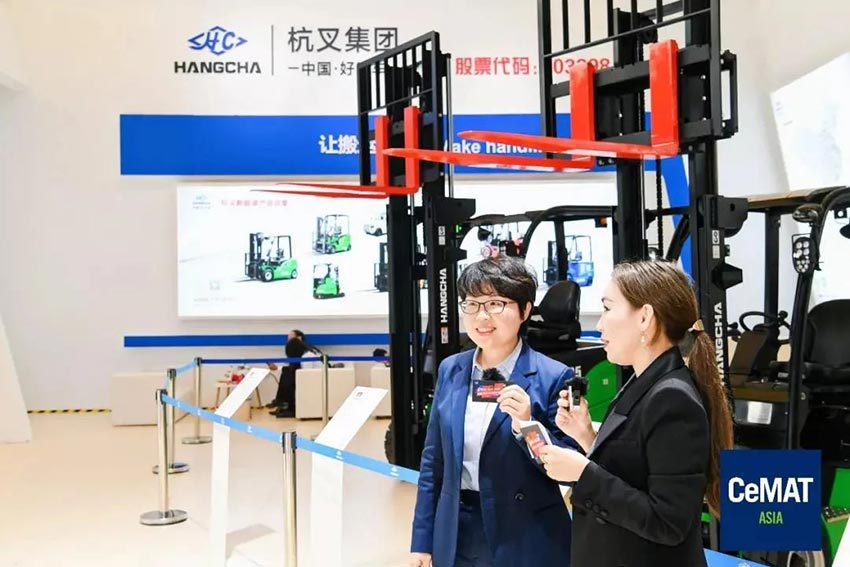 Hangcha at CeMAT ASIA 2021 (3).jpg