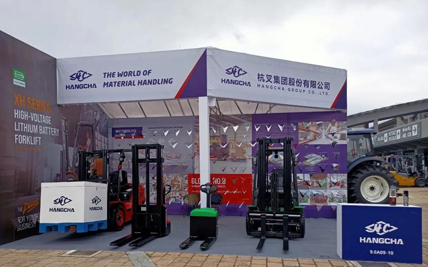 The 130th Canton Fair - Hangcha is with You At Every Stage (4).jpg