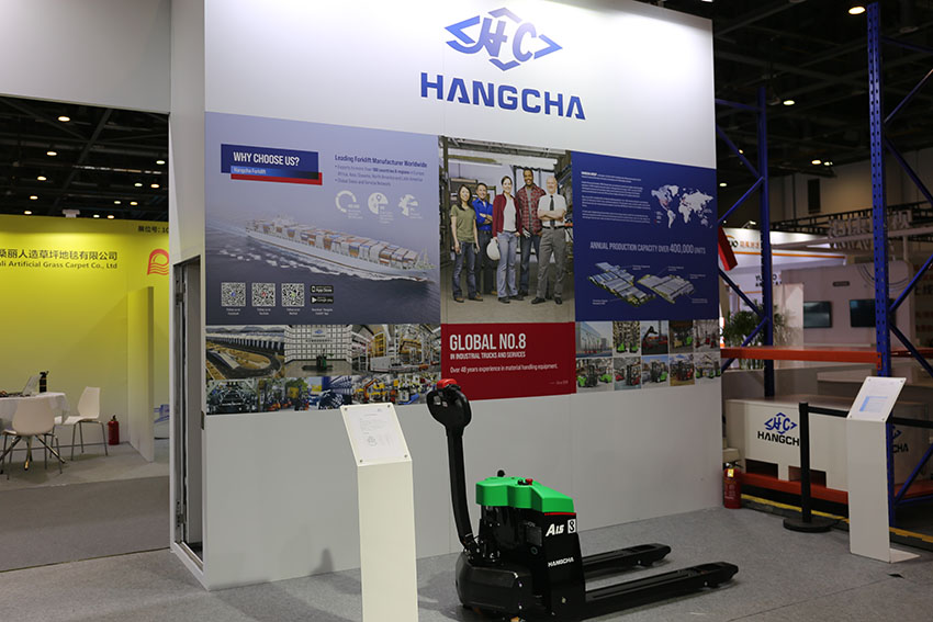 Global Digital Trade Expo - Hangcha Tour (4).jpg