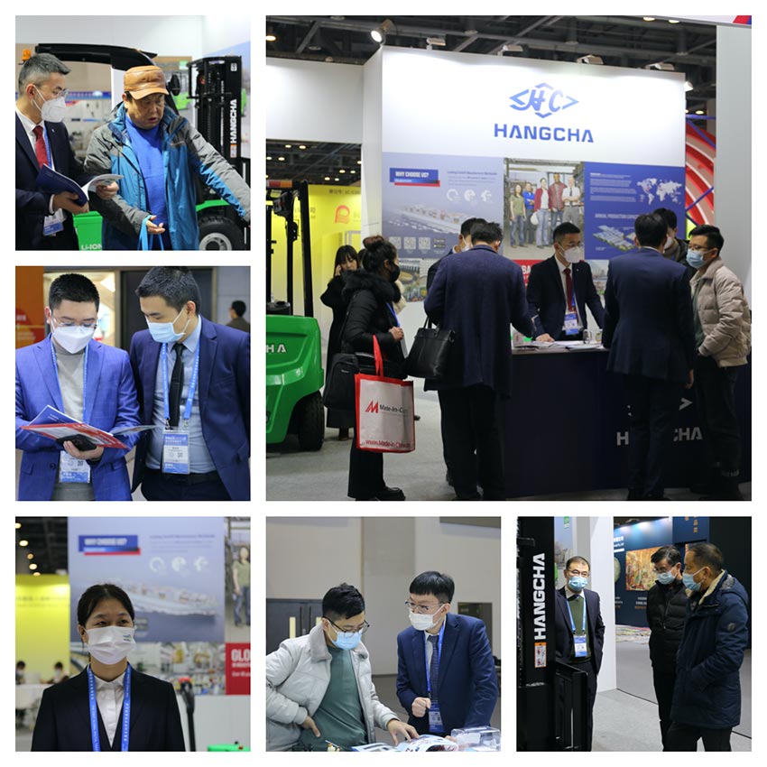 Hangcha Presents A Grand Show at the First Global Digital Trade Expo (3).jpg