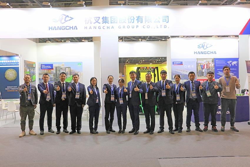 Hangcha Presents A Grand Show at the First Global Digital Trade Expo (1).jpg
