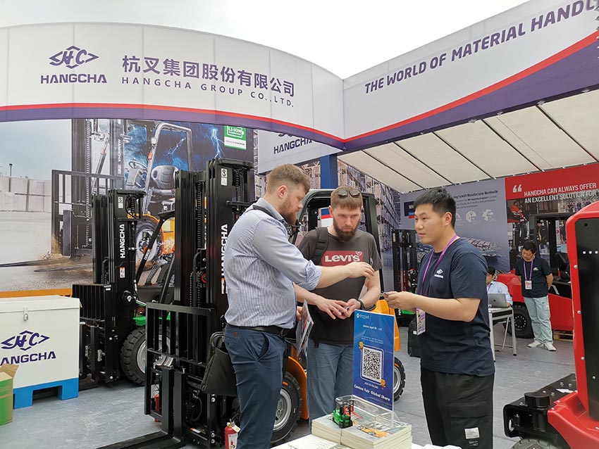 Hangcha at The 133rd Canton Fair (6).jpg