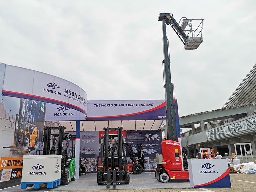 Hangcha at The 133rd Canton Fair (8).jpg