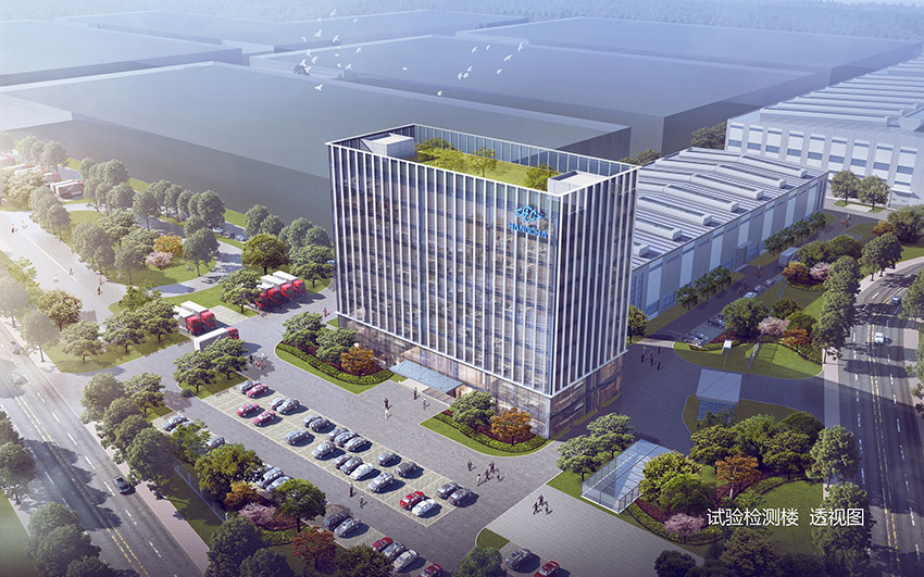 Phase III of Hengfan Science and Technology Park.jpg