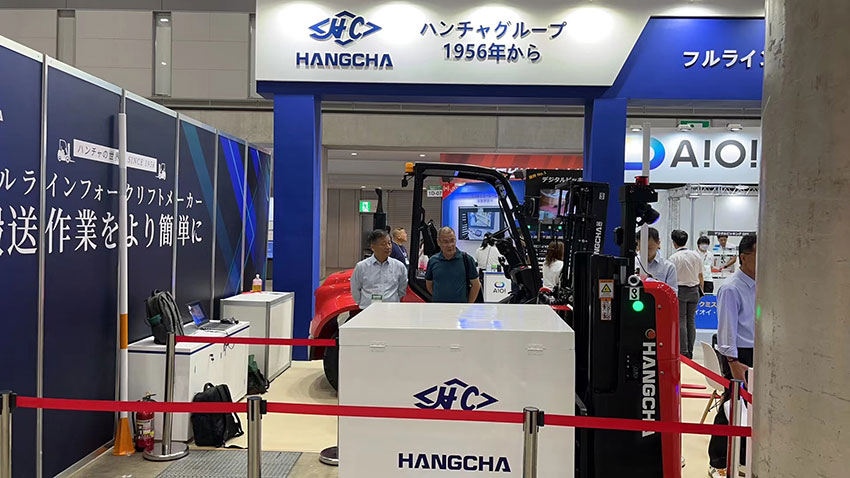 Day one of Logis-Tech Tokyo Exhibition (3).jpg