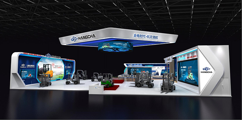 CeMAT ASIA 2023 (1).jpg