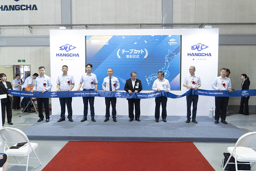 Hangcha-Japan-Officially-Opens,-Expanding-in-Asia-Pacific-02-01.jpg