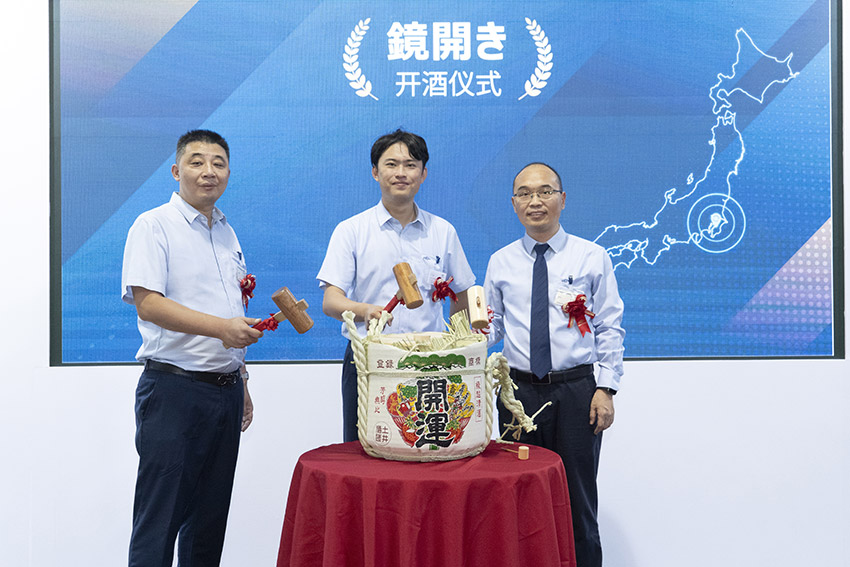 Hangcha-Japan-Officially-Opens,-Expanding-in-Asia-Pacific-05-01.jpg