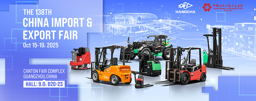 Visit-Hangcha-—-Your-Must-Visit-Stop-at-the-138th-Canton-Fair!-01.jpg