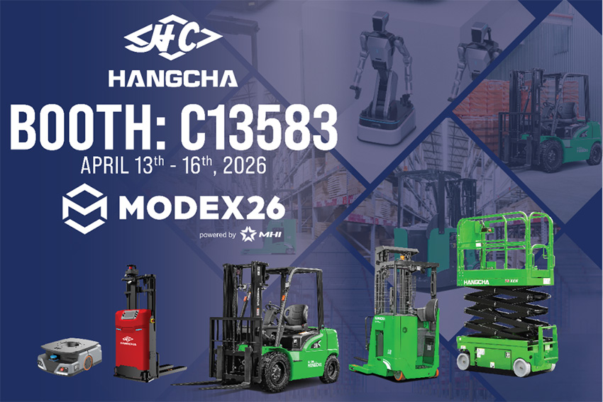 April-is-Near-—-Hangcha-Heads-to-MODEX-2026!-01.jpg