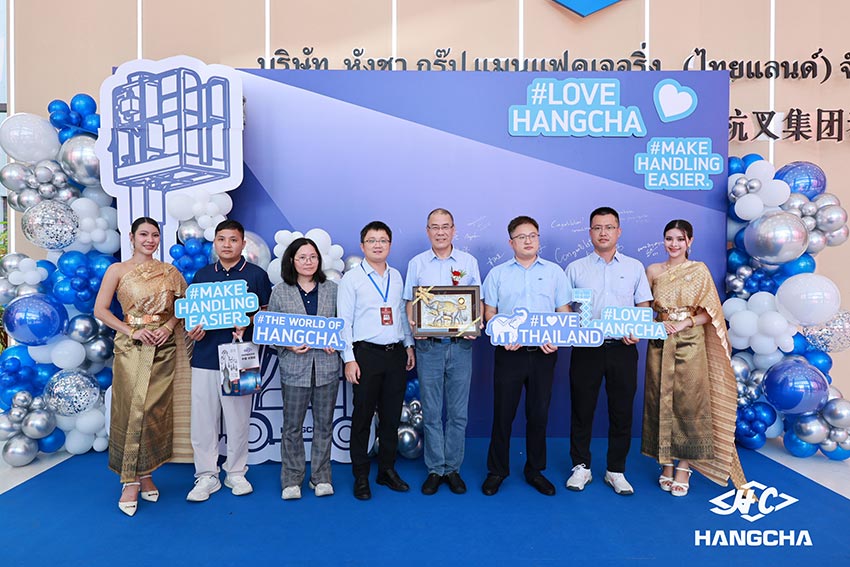 Grand Opening of Hangcha’s First Overseas Manufacturing Base– Hangcha Group Manufacturing (Thailand) (4).jpg