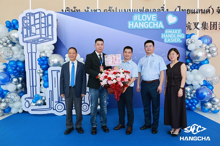 Grand Opening of Hangcha’s First Overseas Manufacturing Base– Hangcha Group Manufacturing (Thailand) (5).jpg