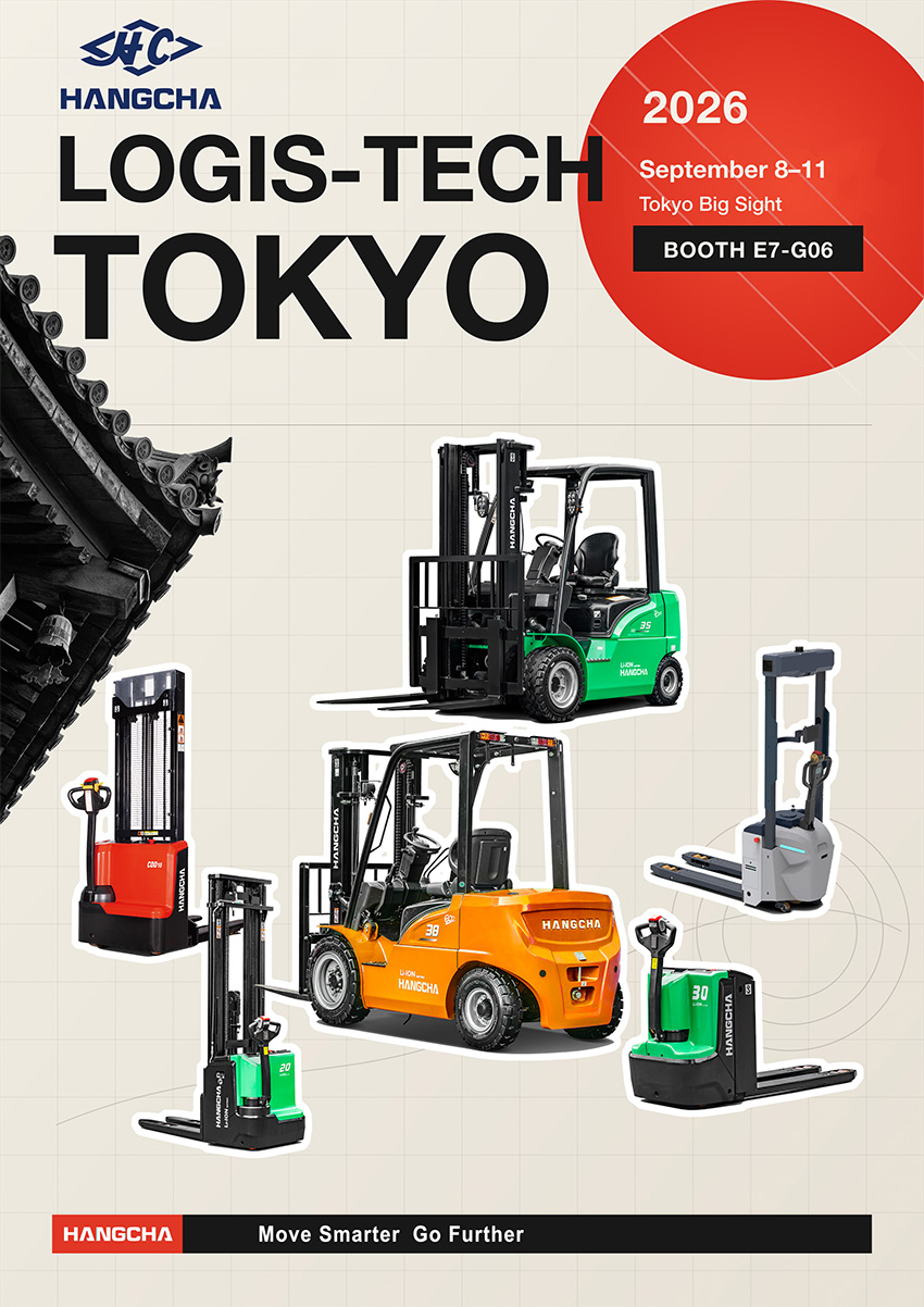 See-you-Tomorrow-at-Logis-Tech-Tokyo-2026!-001.jpg
