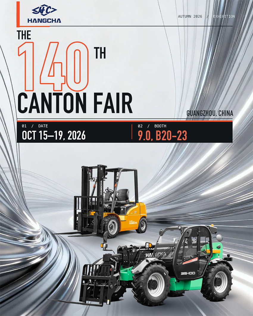 /uploads/image/2026/10/12/Canton-Fair-Countdown-3-Days-to-Go!-01.jpg Canton-Fair-Countdown-3-Days-to-Go!-01.jpg