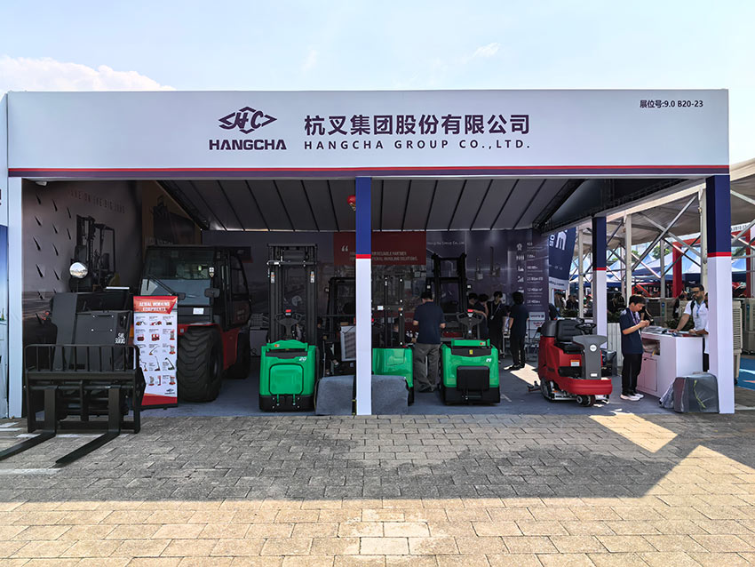 /uploads/image/2026/10/15/From-Warehouses-to-Outdoor-Worksites—Discover-HANGCHA-at-the-140th-Canton-Fair-08.jpg From-Warehouses-to-Outdoor-Worksites—Discover-HANGCHA-at-the-140th-Canton-Fair-08.jpg